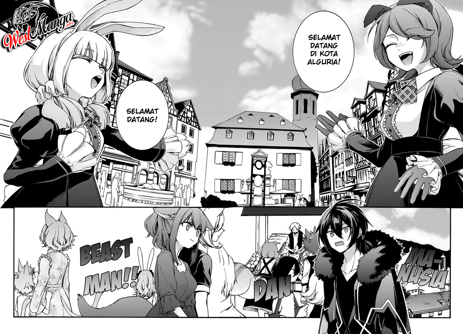 garbage-brave-isekai-ni-shoukan-sare-suterareta-yuusha-no-fukushuu-monogatari - Chapter: 4