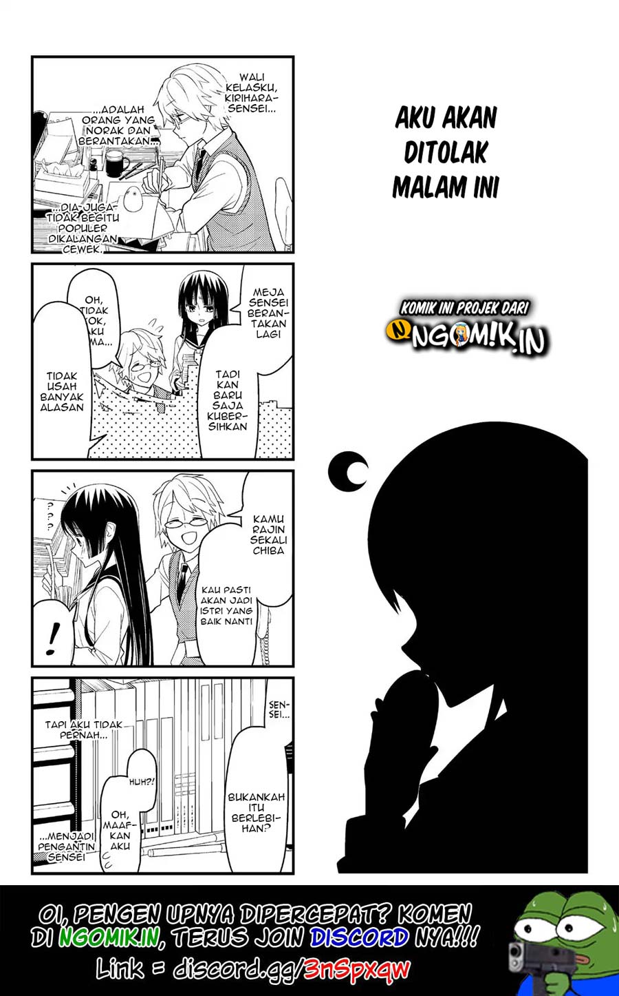 tsurezure-children - Chapter: 11