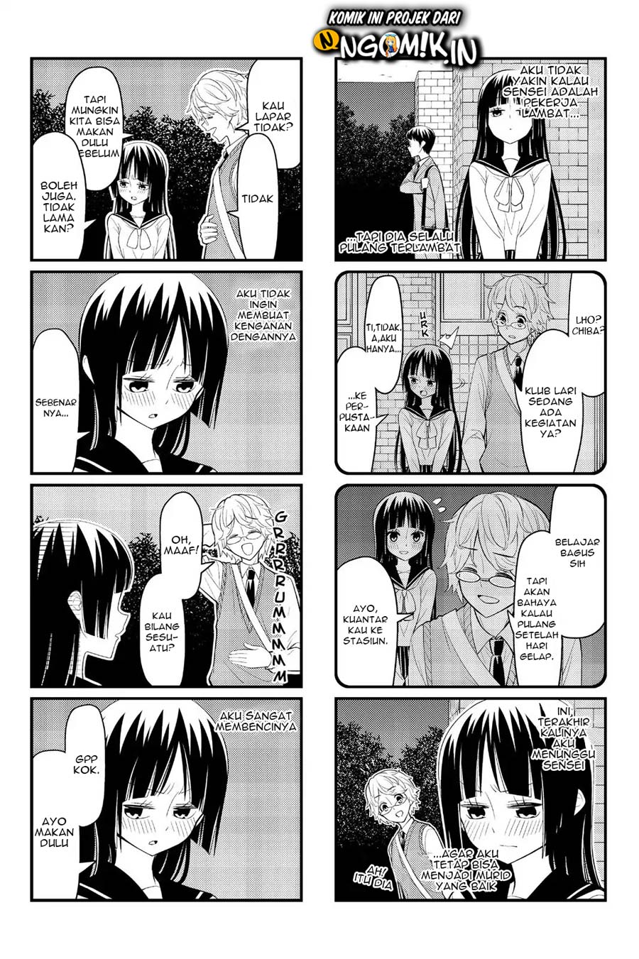 tsurezure-children - Chapter: 11