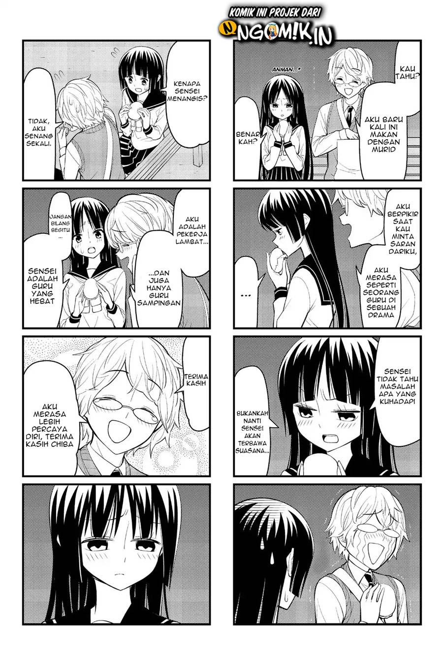 tsurezure-children - Chapter: 11