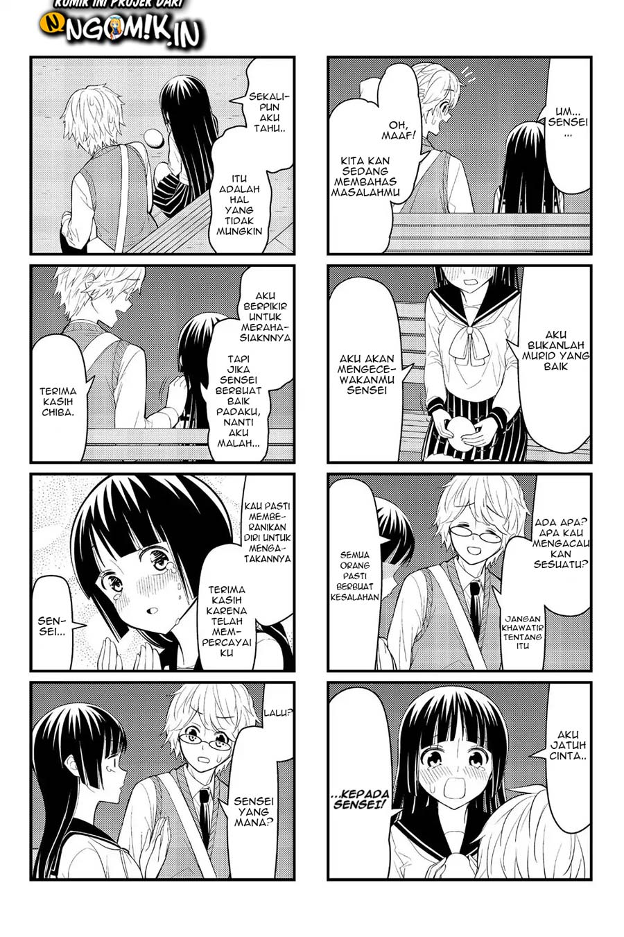 tsurezure-children - Chapter: 11