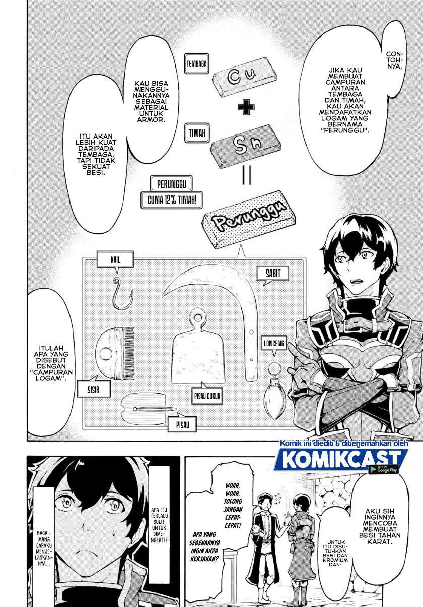 inaka-no-home-center-otoko-no-jiyuu-na-isekai-seikatsu - Chapter: 7.2