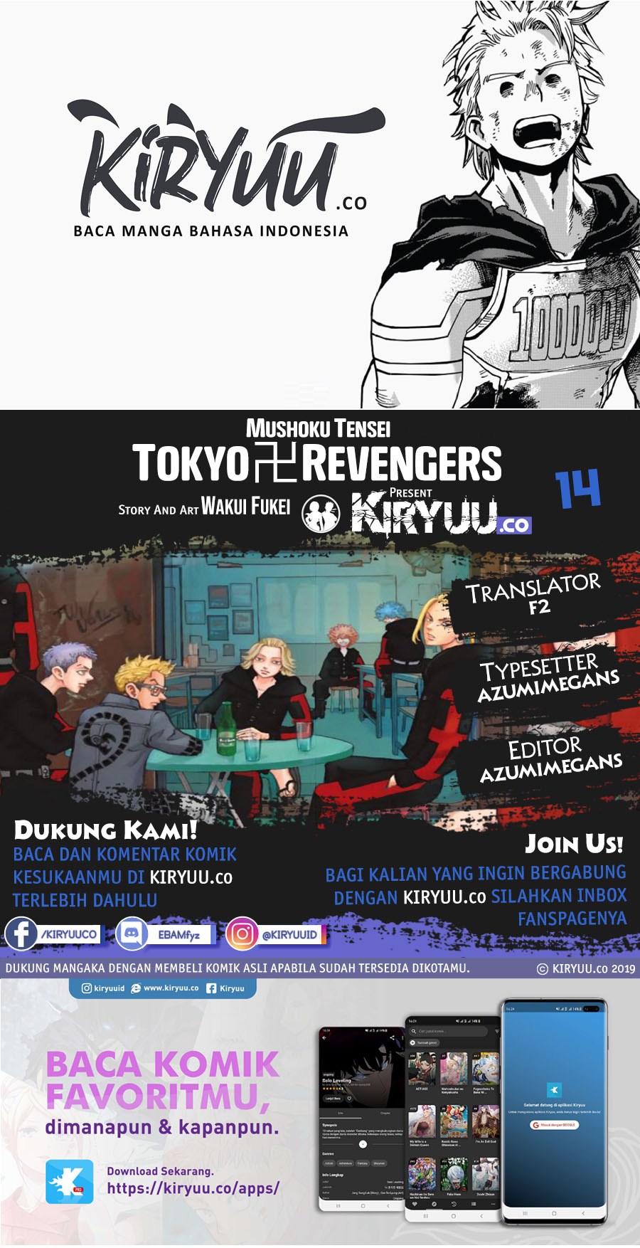 tokyo-revengers - Chapter: 14