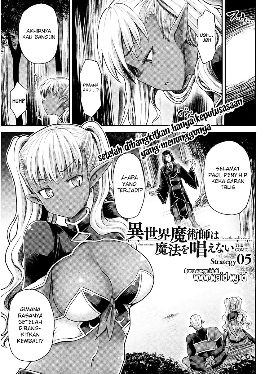 isekai-majutsushi-wa-mahou-wo-tonaenai - Chapter: 5