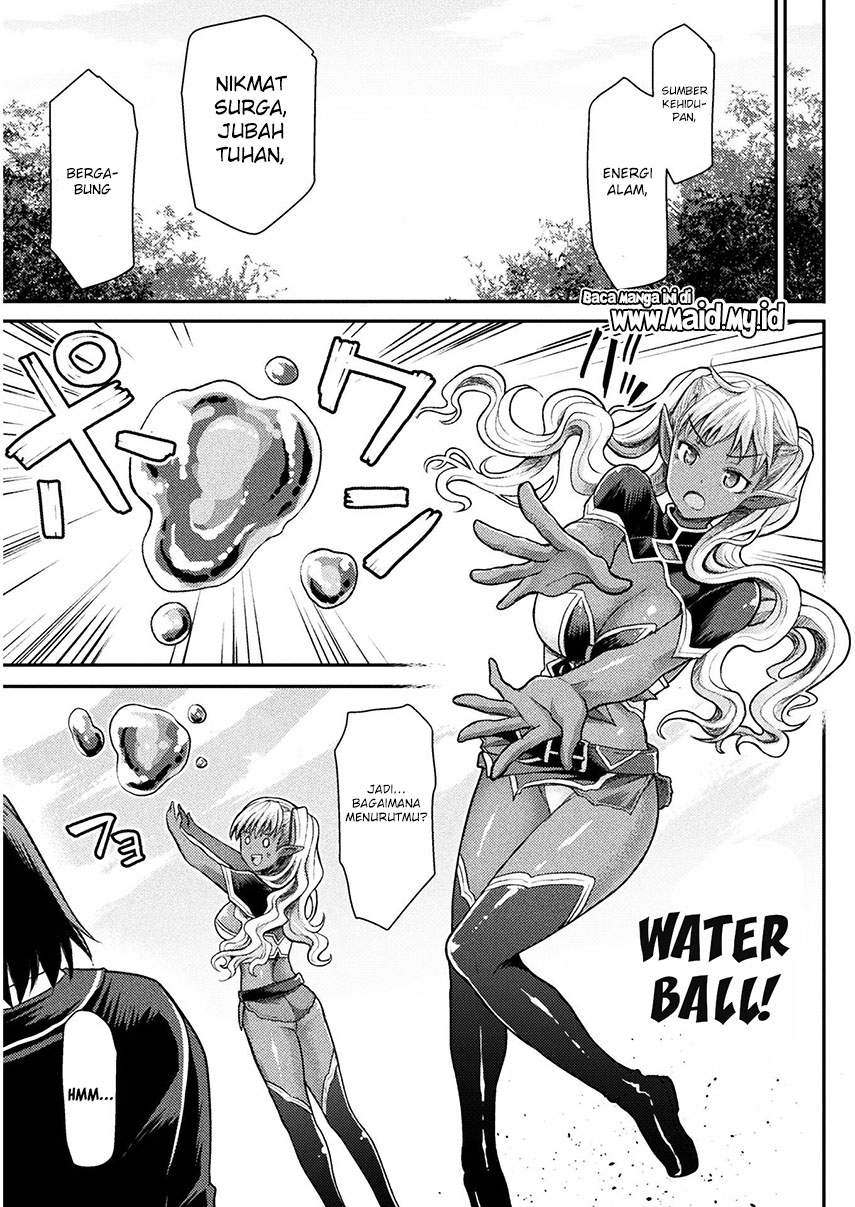 isekai-majutsushi-wa-mahou-wo-tonaenai - Chapter: 5