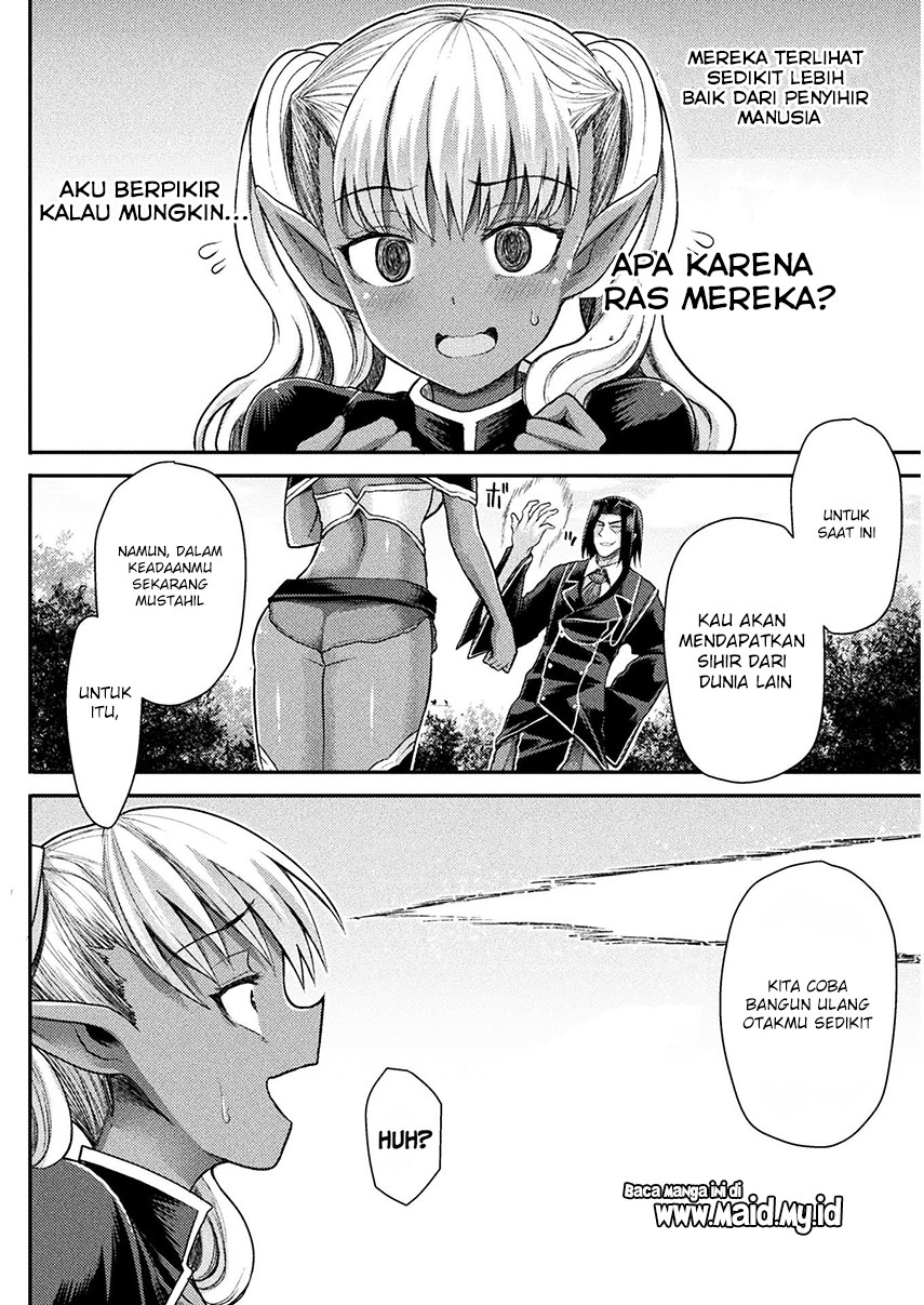 isekai-majutsushi-wa-mahou-wo-tonaenai - Chapter: 5