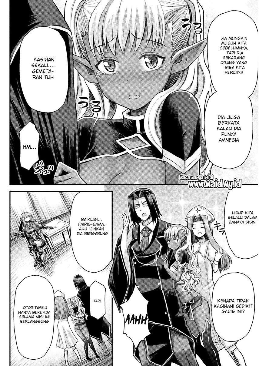 isekai-majutsushi-wa-mahou-wo-tonaenai - Chapter: 5