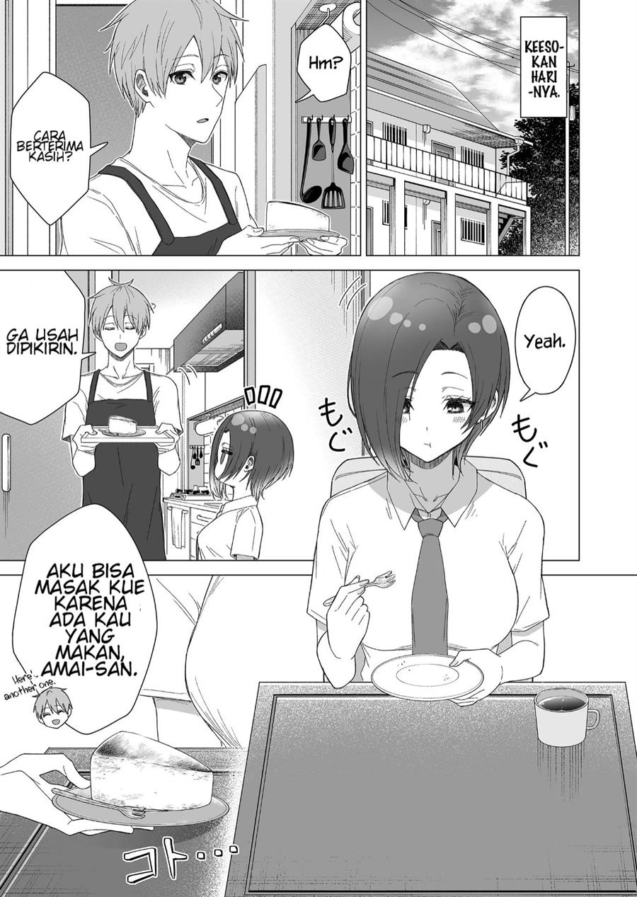 amai-san-wa-tsumetakute-amai - Chapter: 14