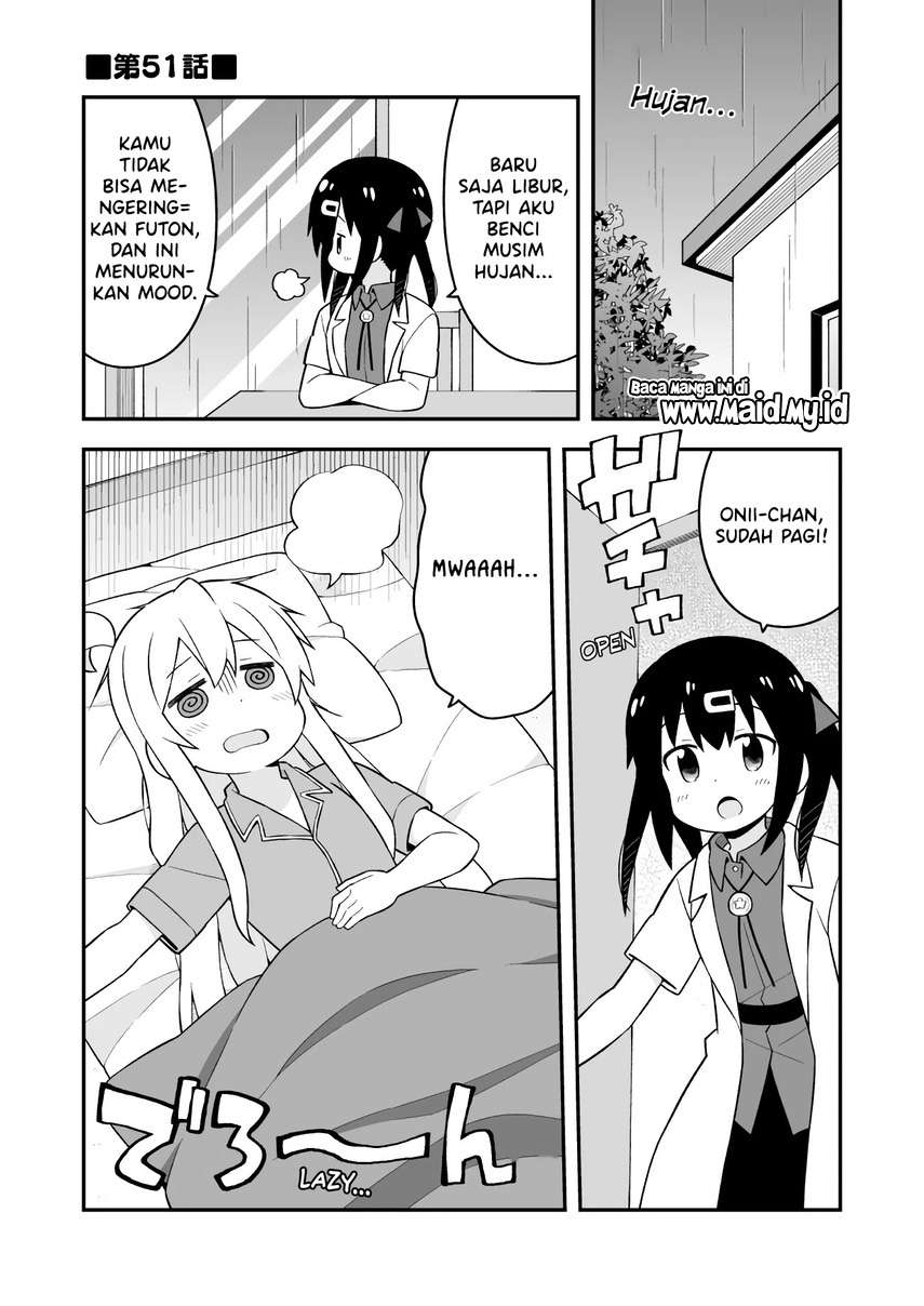 onii-chan-wa-oshimai - Chapter: 51