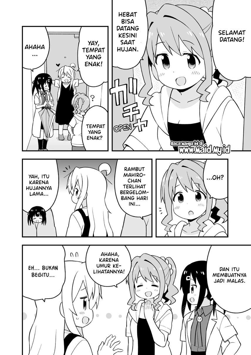 onii-chan-wa-oshimai - Chapter: 51