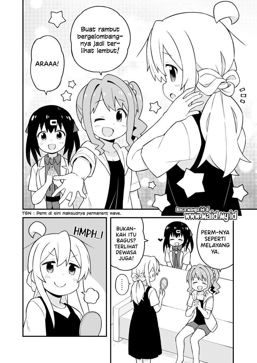 onii-chan-wa-oshimai - Chapter: 51