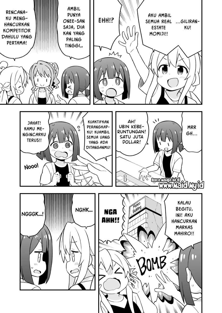 onii-chan-wa-oshimai - Chapter: 51