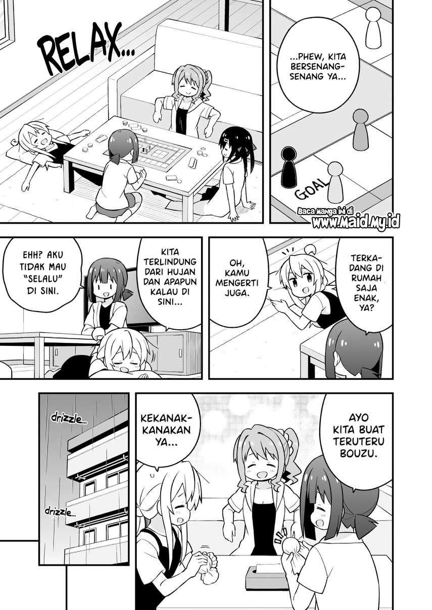 onii-chan-wa-oshimai - Chapter: 51