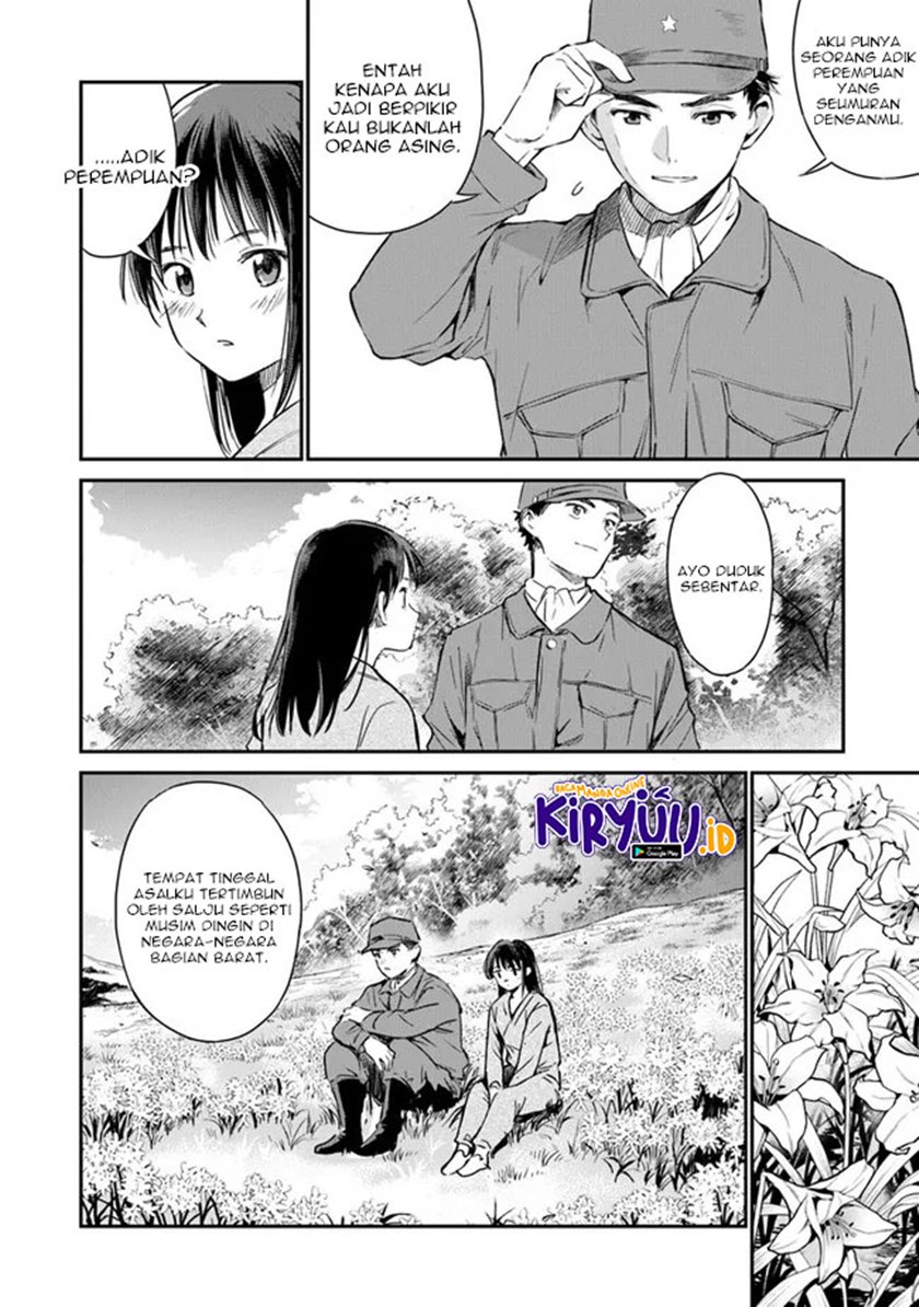 ano-hana-ga-saku-oka-de-kimi-to-mata-deaetara - Chapter: 3