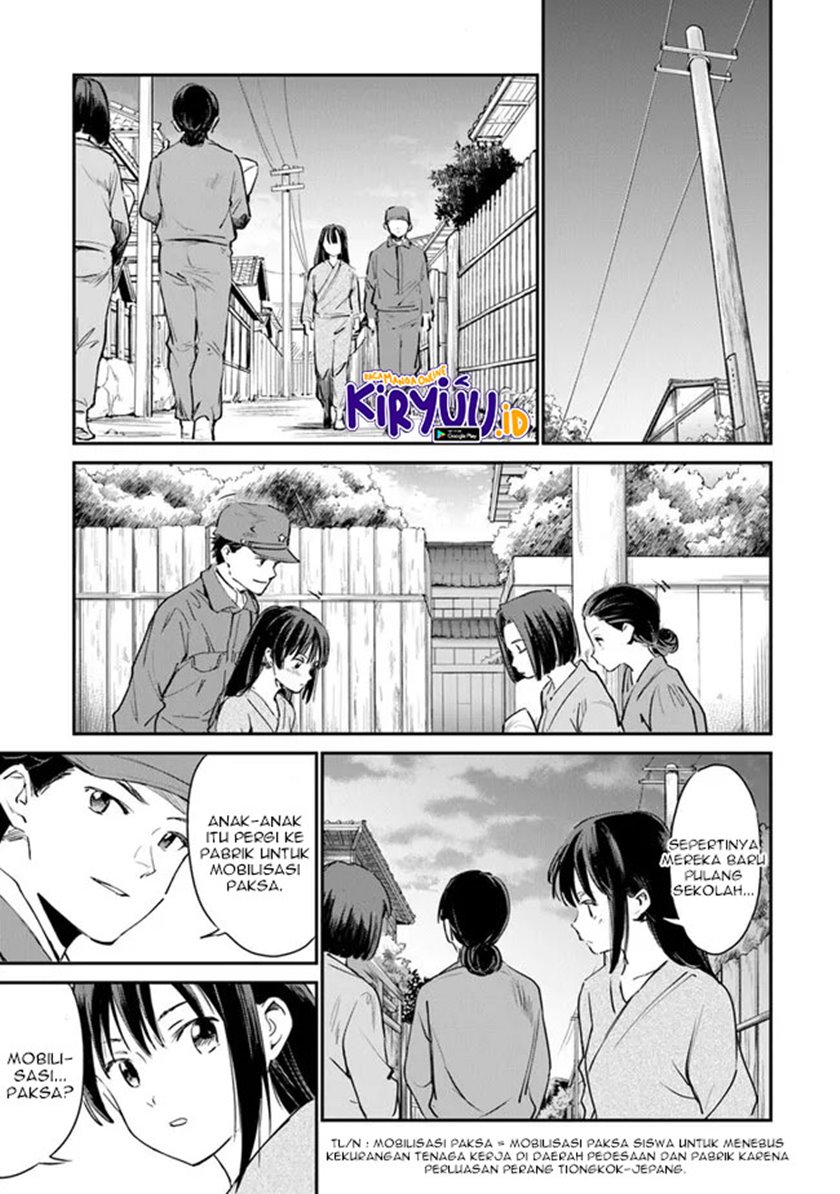 ano-hana-ga-saku-oka-de-kimi-to-mata-deaetara - Chapter: 3