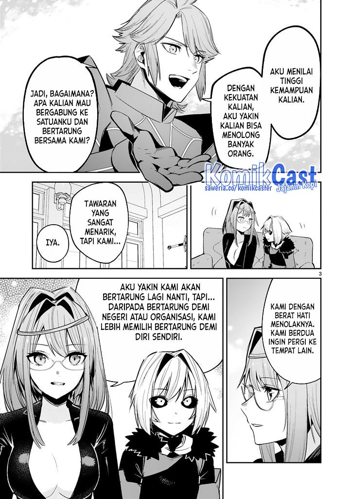 maken-tsukai-no-moto-shounen-hei-wa-moto-teki-kanbu-no-onee-san-to-issho-ni-ikitai - Chapter: 23