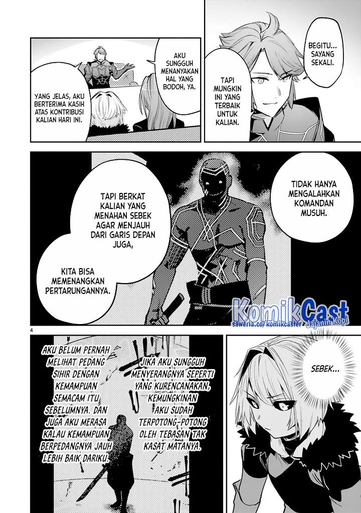 maken-tsukai-no-moto-shounen-hei-wa-moto-teki-kanbu-no-onee-san-to-issho-ni-ikitai - Chapter: 23