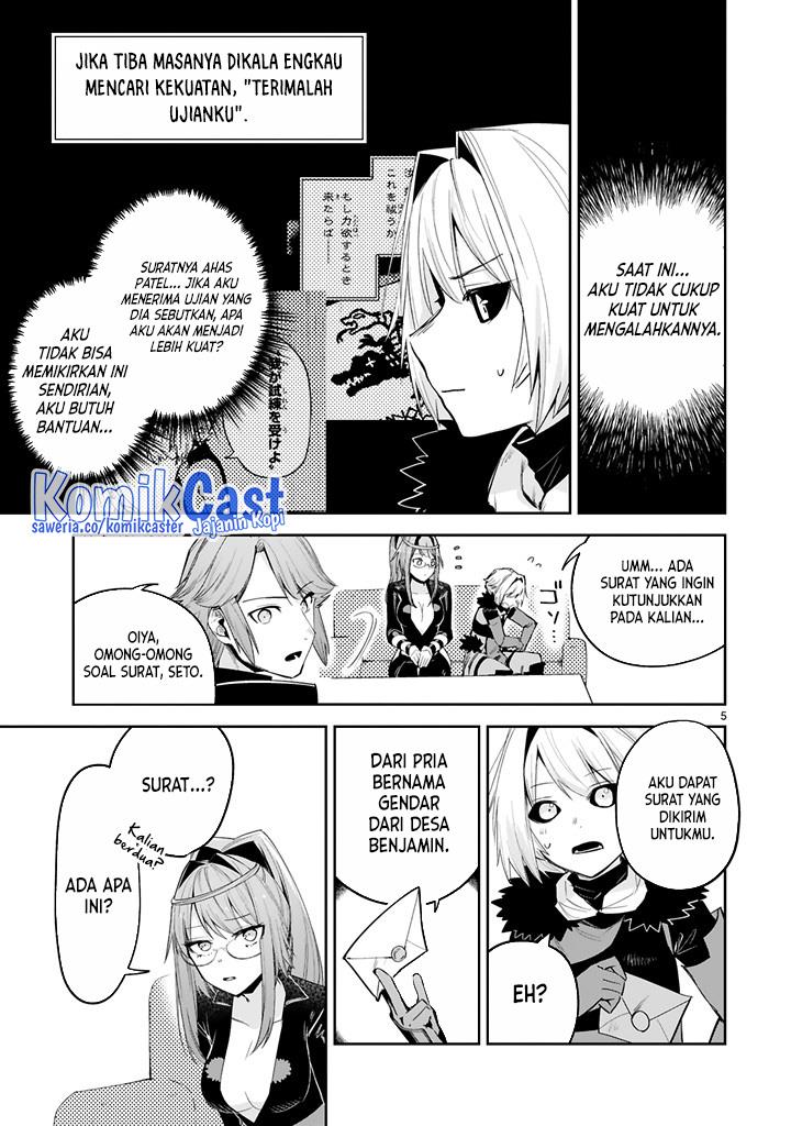 maken-tsukai-no-moto-shounen-hei-wa-moto-teki-kanbu-no-onee-san-to-issho-ni-ikitai - Chapter: 23