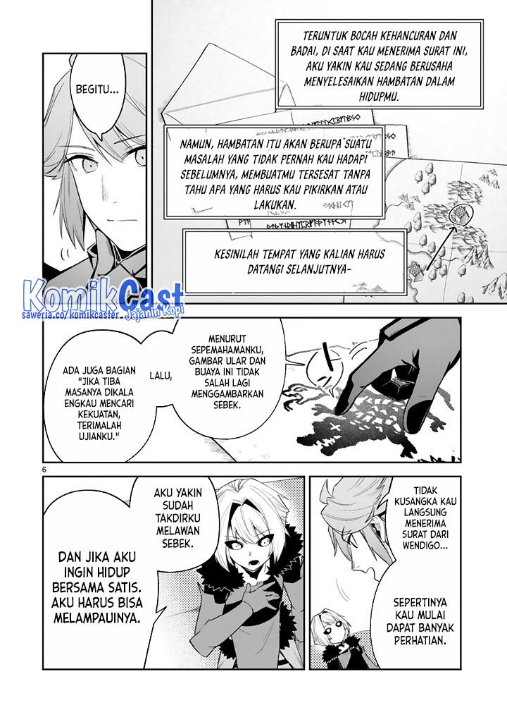 maken-tsukai-no-moto-shounen-hei-wa-moto-teki-kanbu-no-onee-san-to-issho-ni-ikitai - Chapter: 23