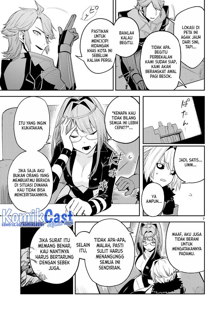 maken-tsukai-no-moto-shounen-hei-wa-moto-teki-kanbu-no-onee-san-to-issho-ni-ikitai - Chapter: 23