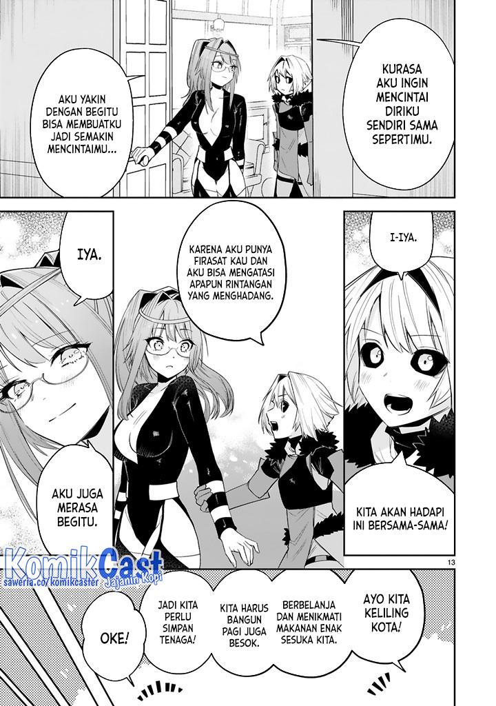 maken-tsukai-no-moto-shounen-hei-wa-moto-teki-kanbu-no-onee-san-to-issho-ni-ikitai - Chapter: 23