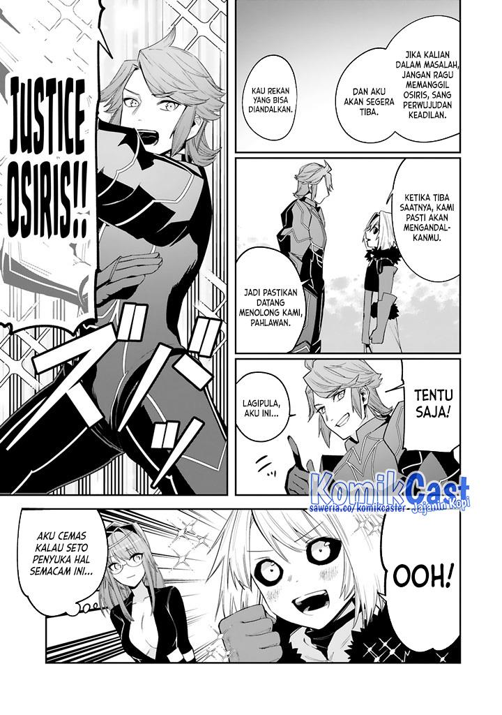 maken-tsukai-no-moto-shounen-hei-wa-moto-teki-kanbu-no-onee-san-to-issho-ni-ikitai - Chapter: 23