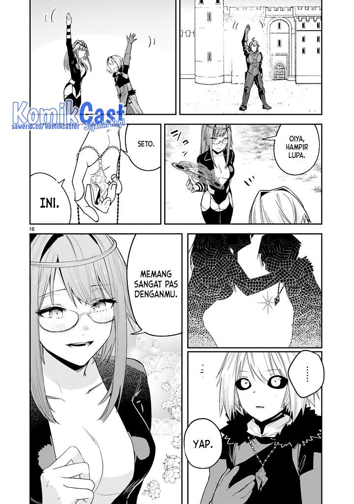 maken-tsukai-no-moto-shounen-hei-wa-moto-teki-kanbu-no-onee-san-to-issho-ni-ikitai - Chapter: 23