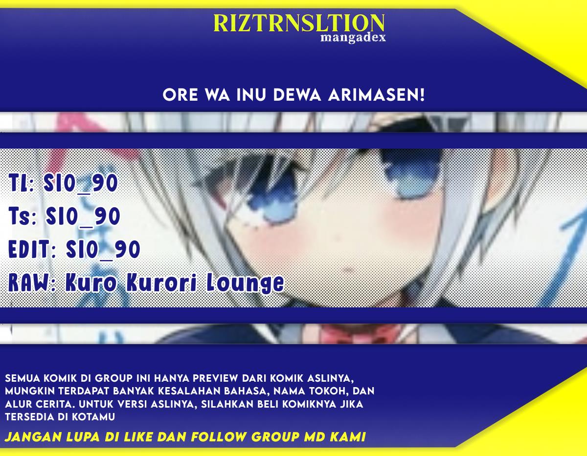 ore-wa-inu-dewa-arimasen - Chapter: 6
