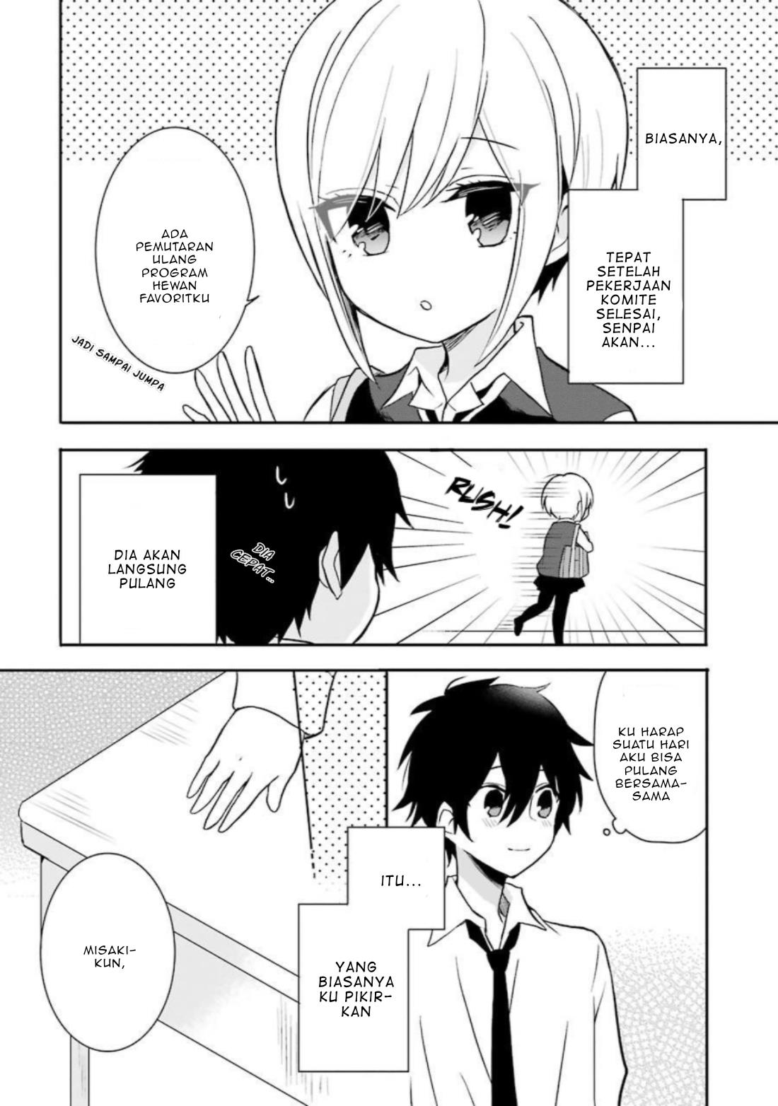 ore-wa-inu-dewa-arimasen - Chapter: 6