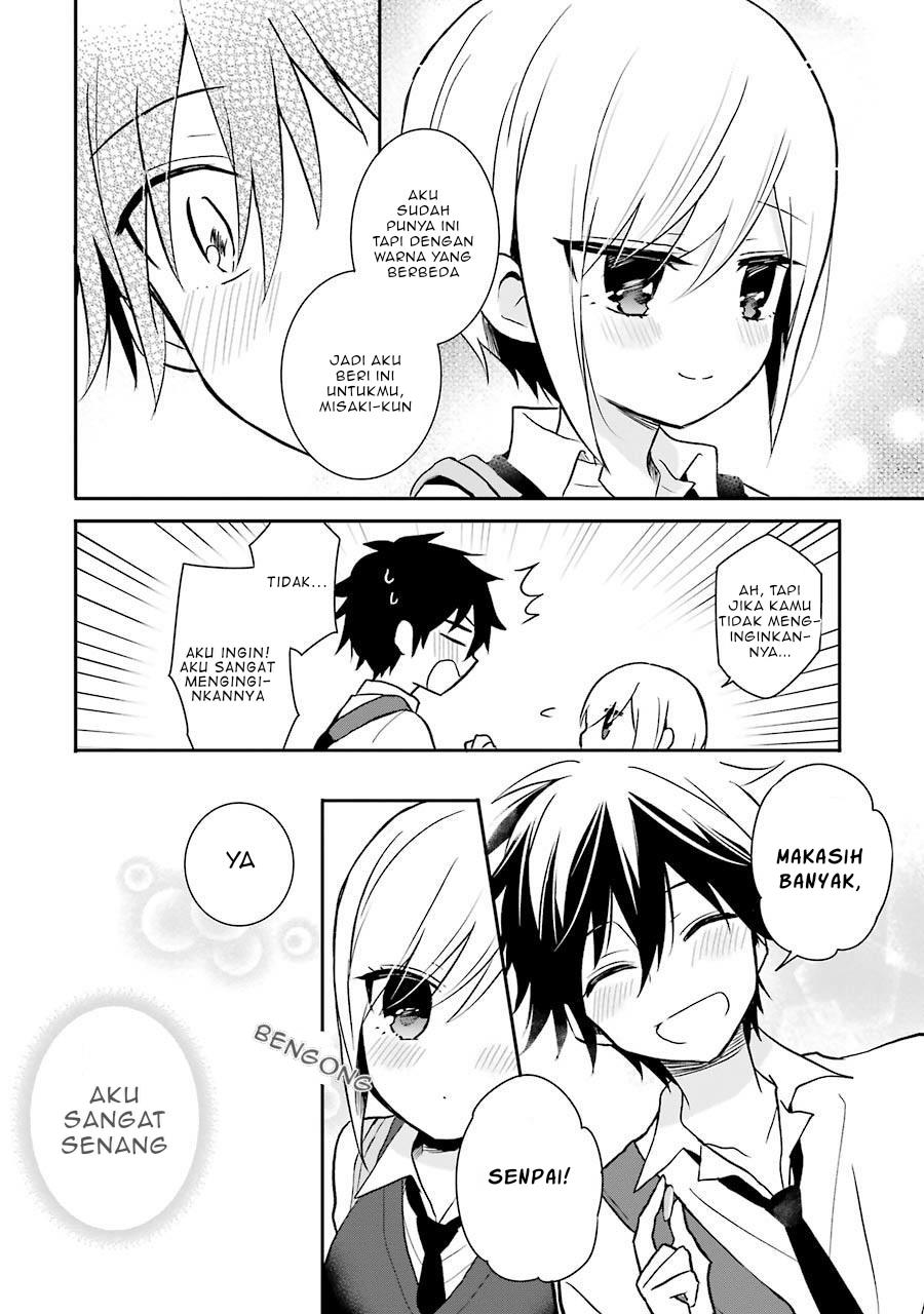 ore-wa-inu-dewa-arimasen - Chapter: 6