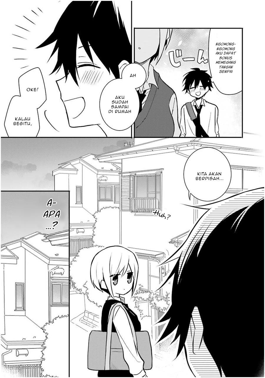 ore-wa-inu-dewa-arimasen - Chapter: 6
