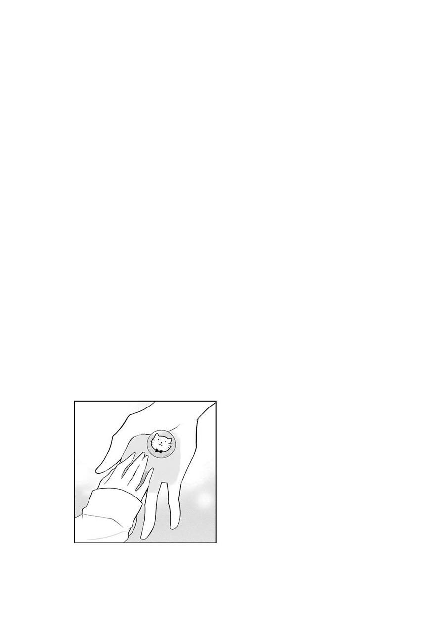 ore-wa-inu-dewa-arimasen - Chapter: 6