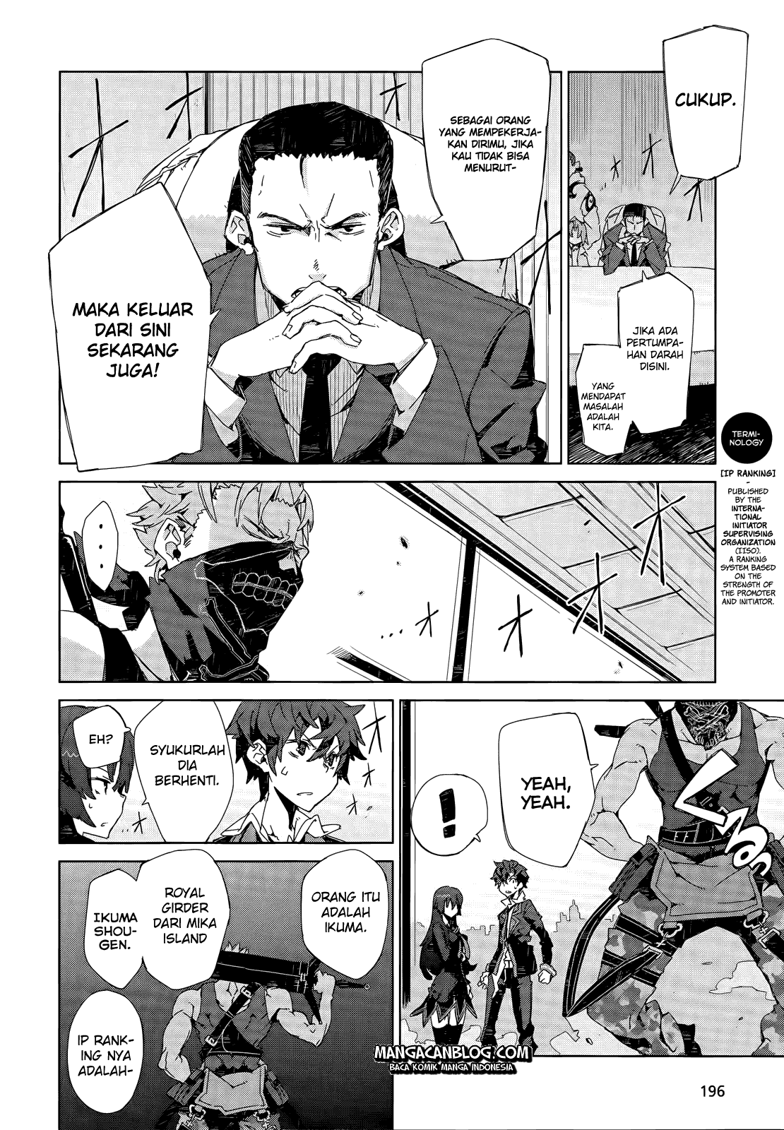 black-bullet - Chapter: 05