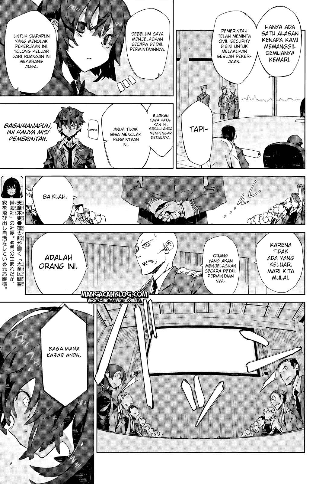 black-bullet - Chapter: 05