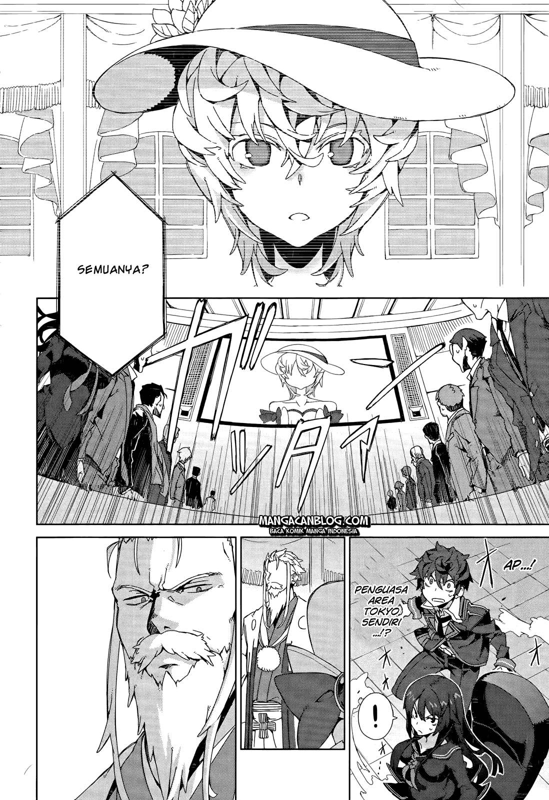 black-bullet - Chapter: 05