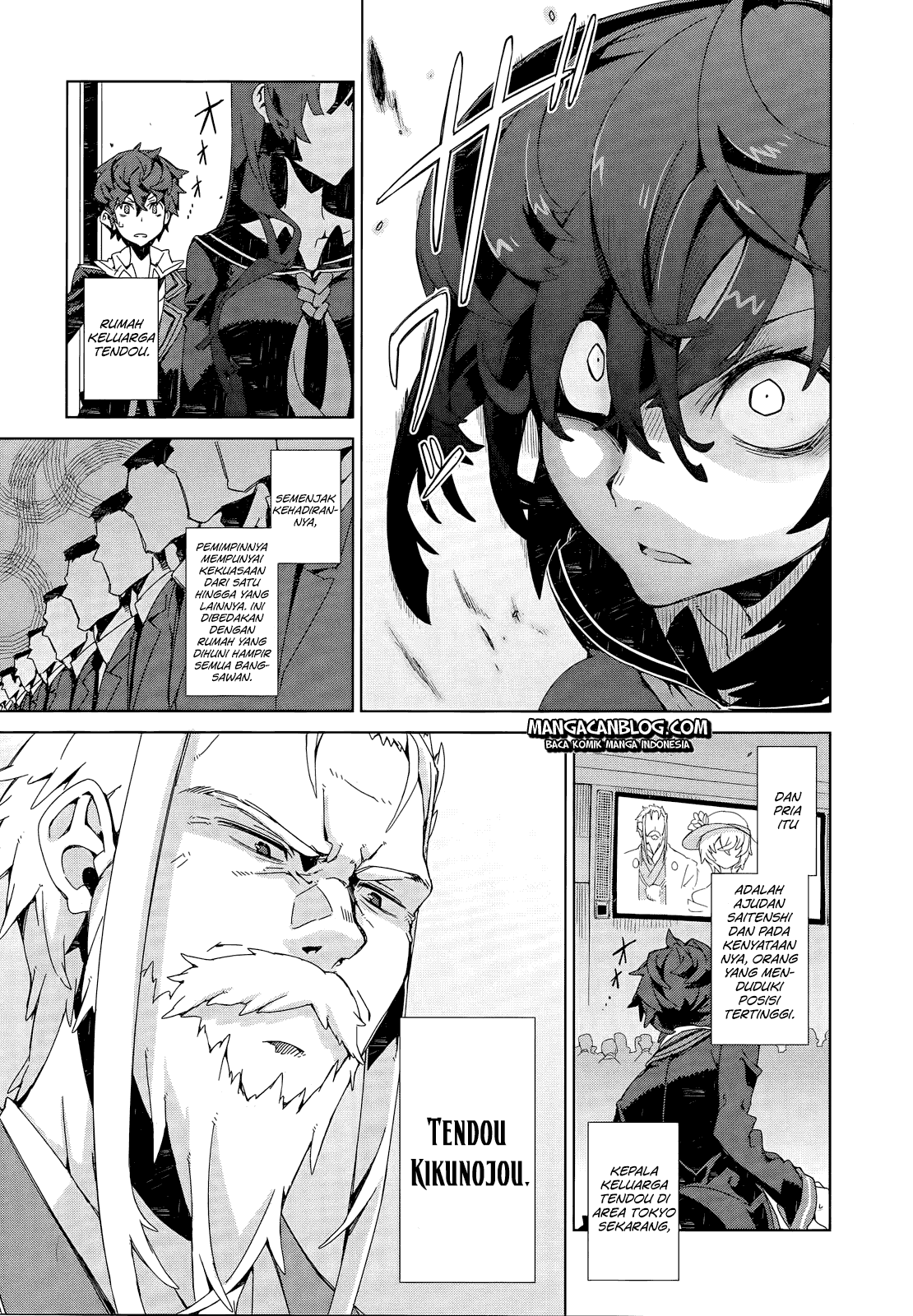 black-bullet - Chapter: 05