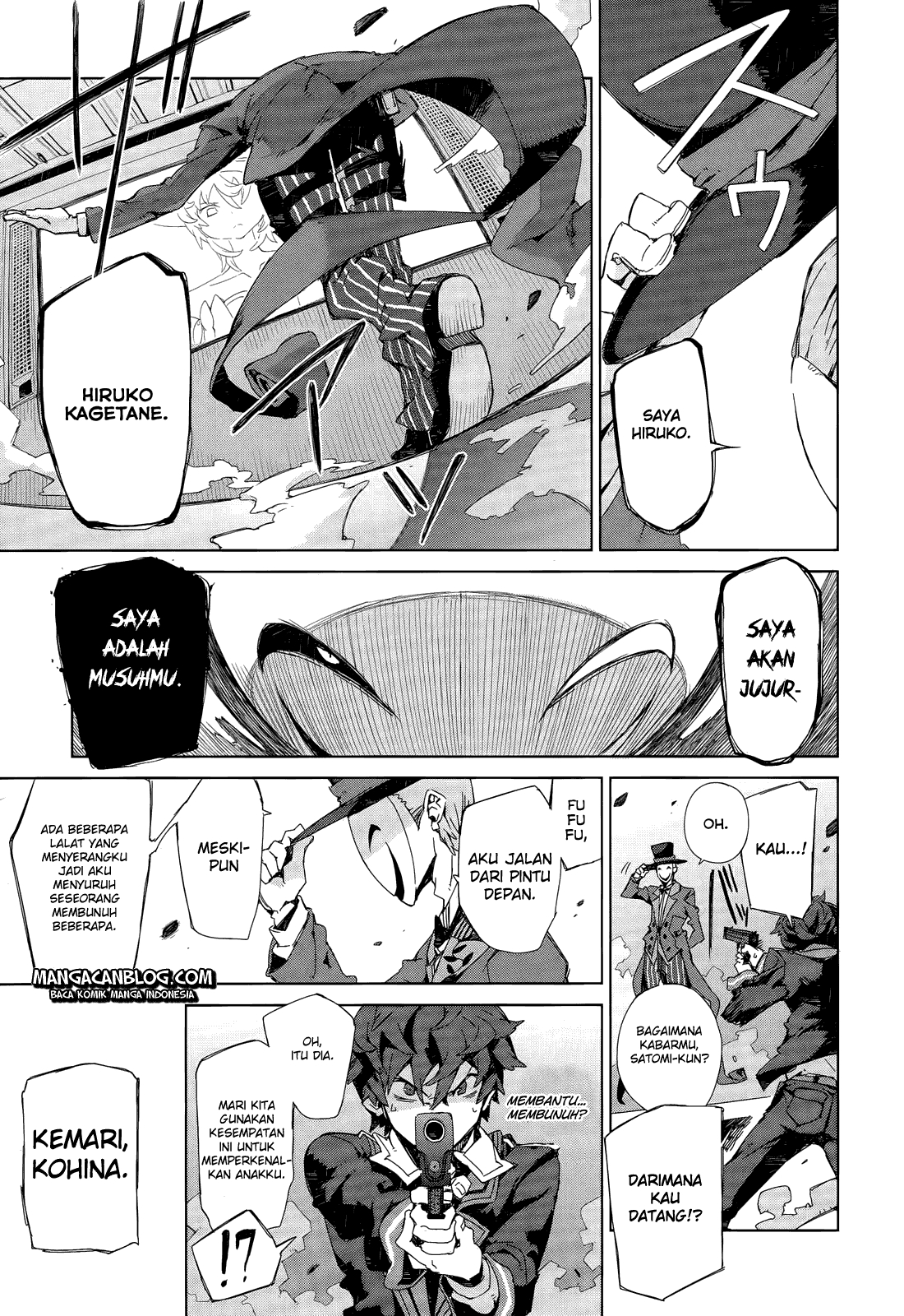 black-bullet - Chapter: 05