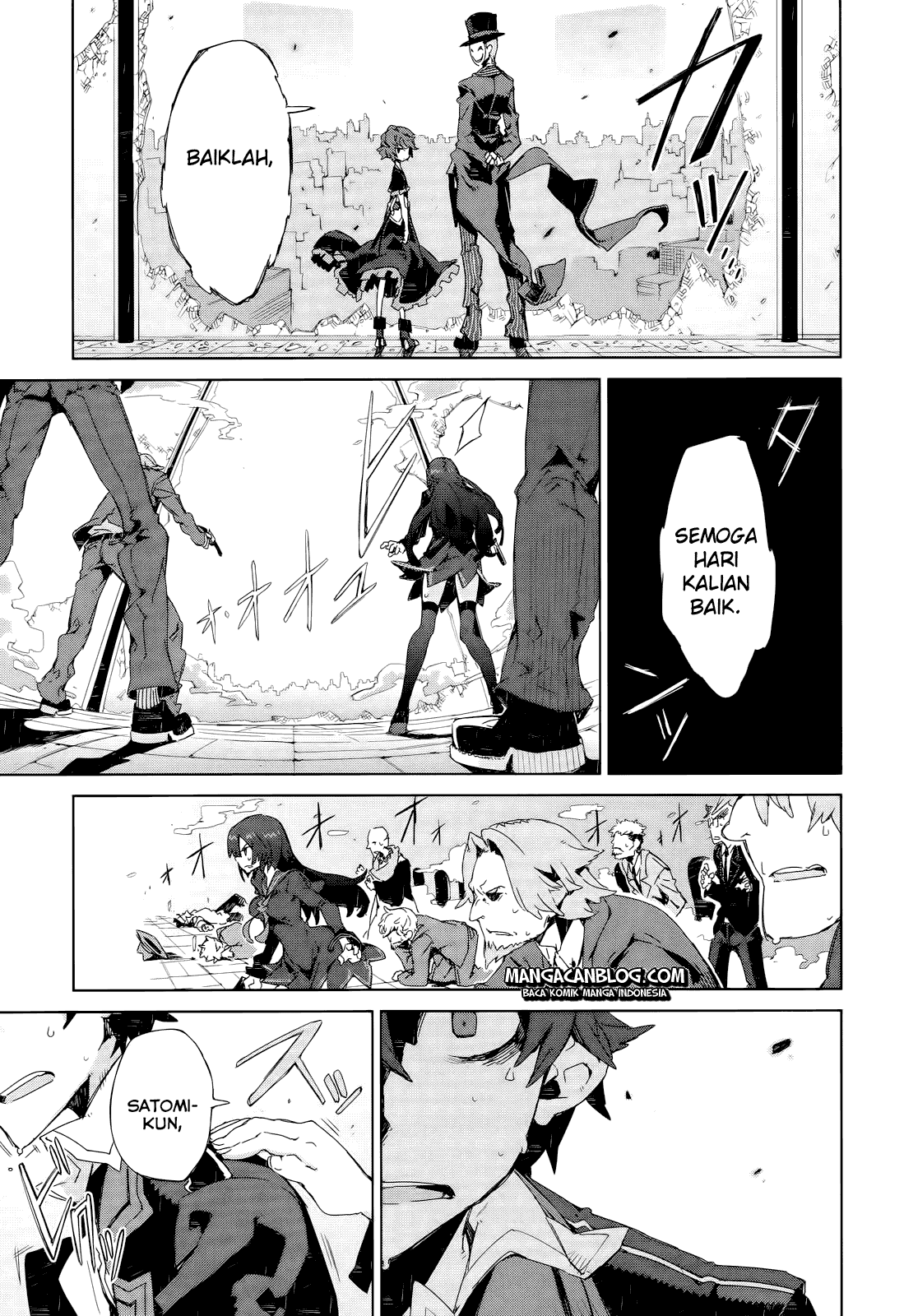 black-bullet - Chapter: 05