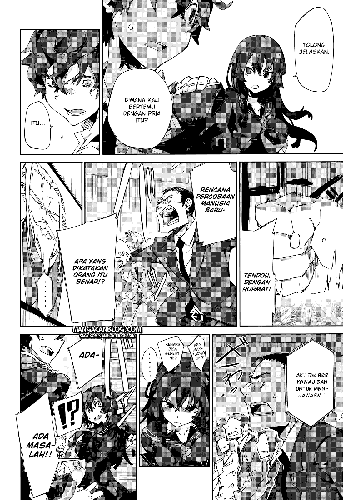 black-bullet - Chapter: 05