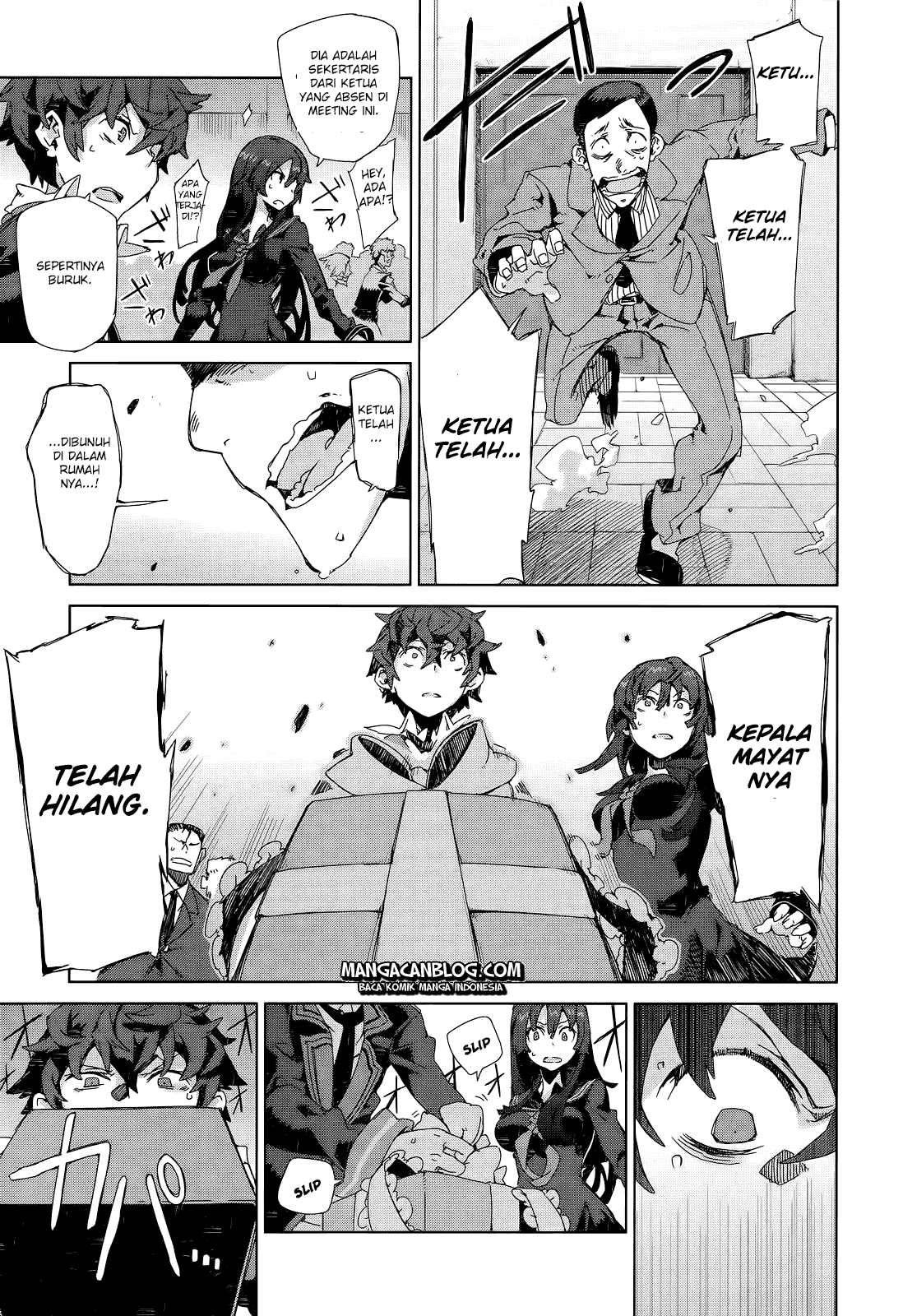 black-bullet - Chapter: 05