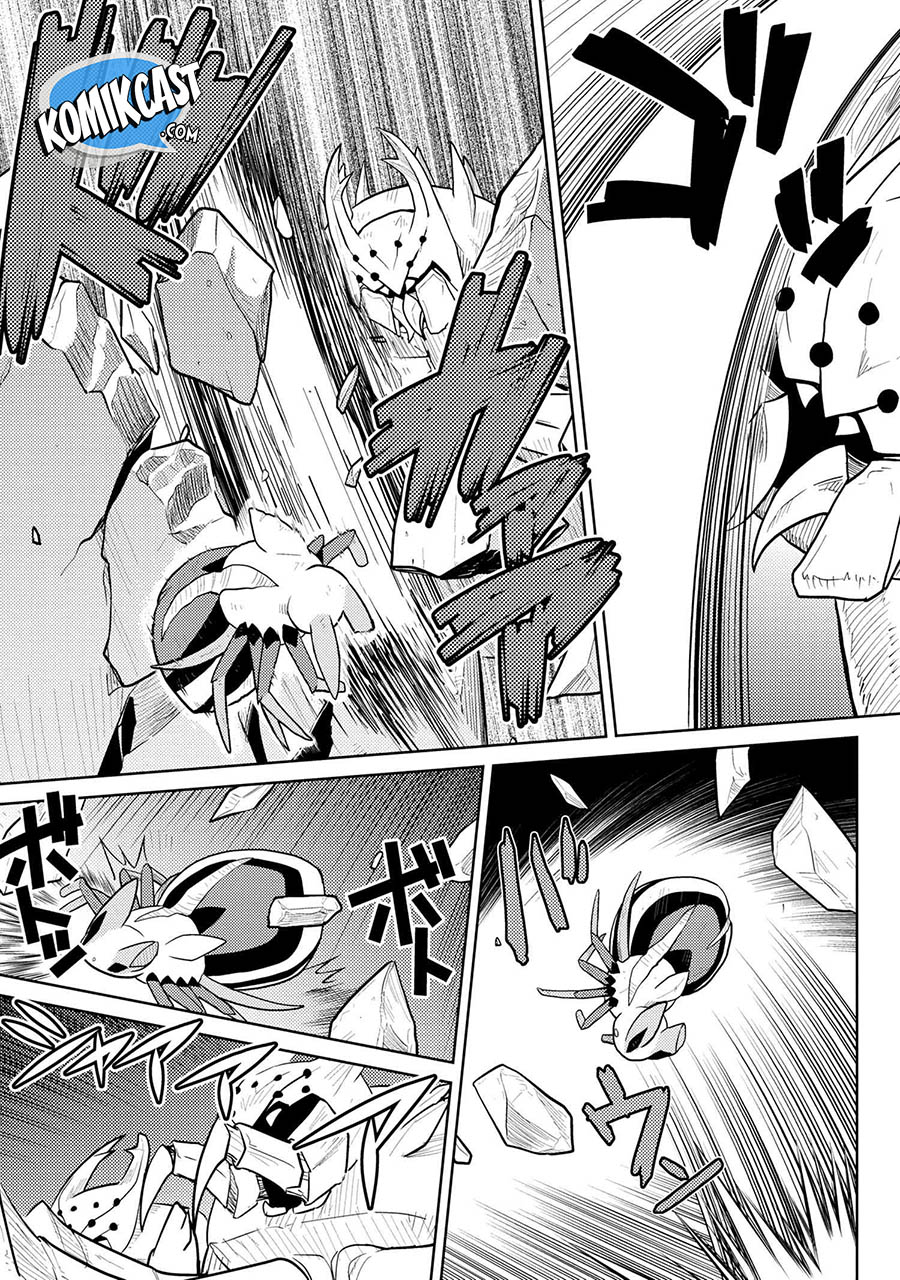 kumo-desu-ga-nani-ka - Chapter: 41.2