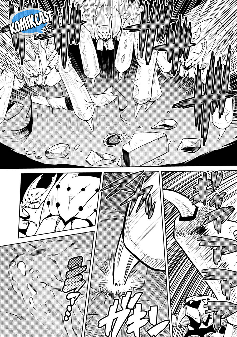 kumo-desu-ga-nani-ka - Chapter: 41.2