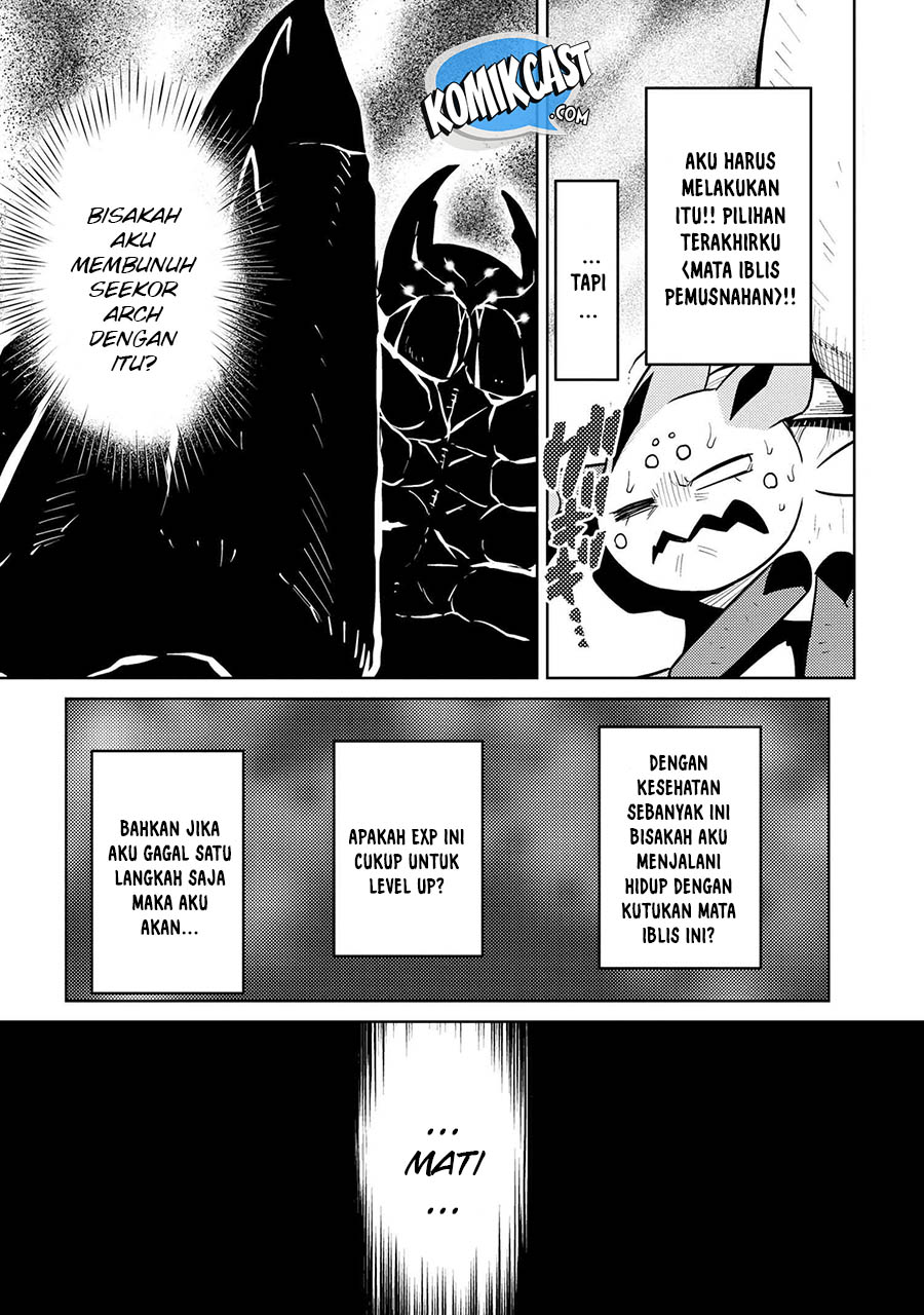 kumo-desu-ga-nani-ka - Chapter: 41.2