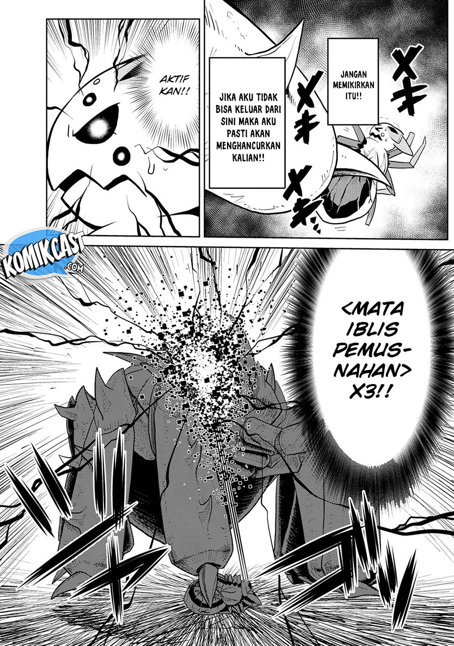 kumo-desu-ga-nani-ka - Chapter: 41.2
