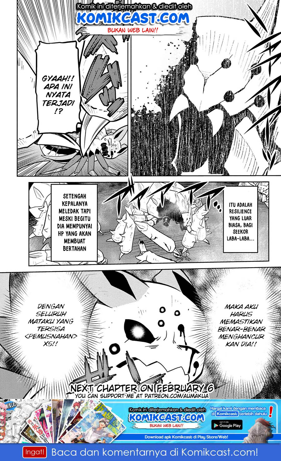 kumo-desu-ga-nani-ka - Chapter: 41.2