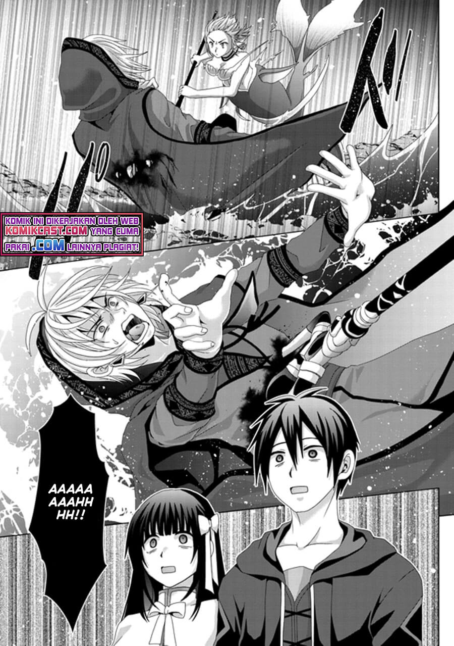 nise-seiken-monogatari-osananajimi-no-seijo-o-uttara-michizure-ni-sareta - Chapter: 14