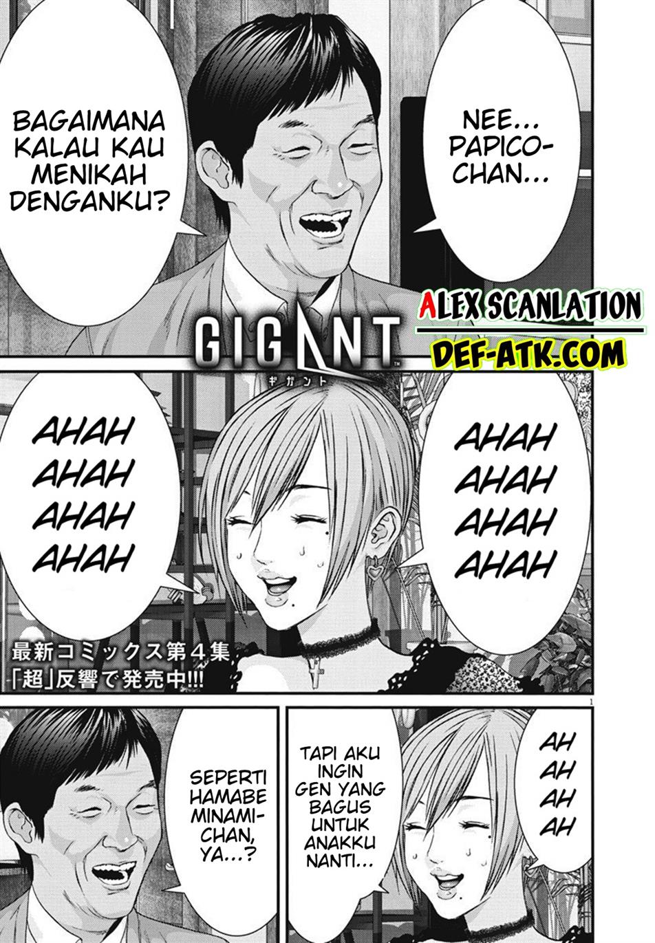 gigant - Chapter: 45