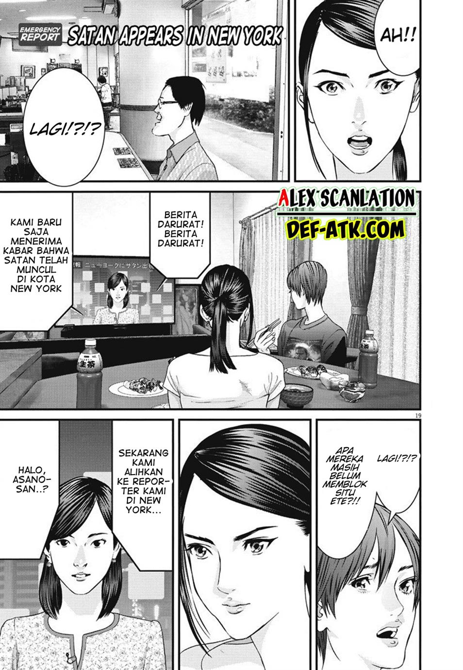 gigant - Chapter: 45