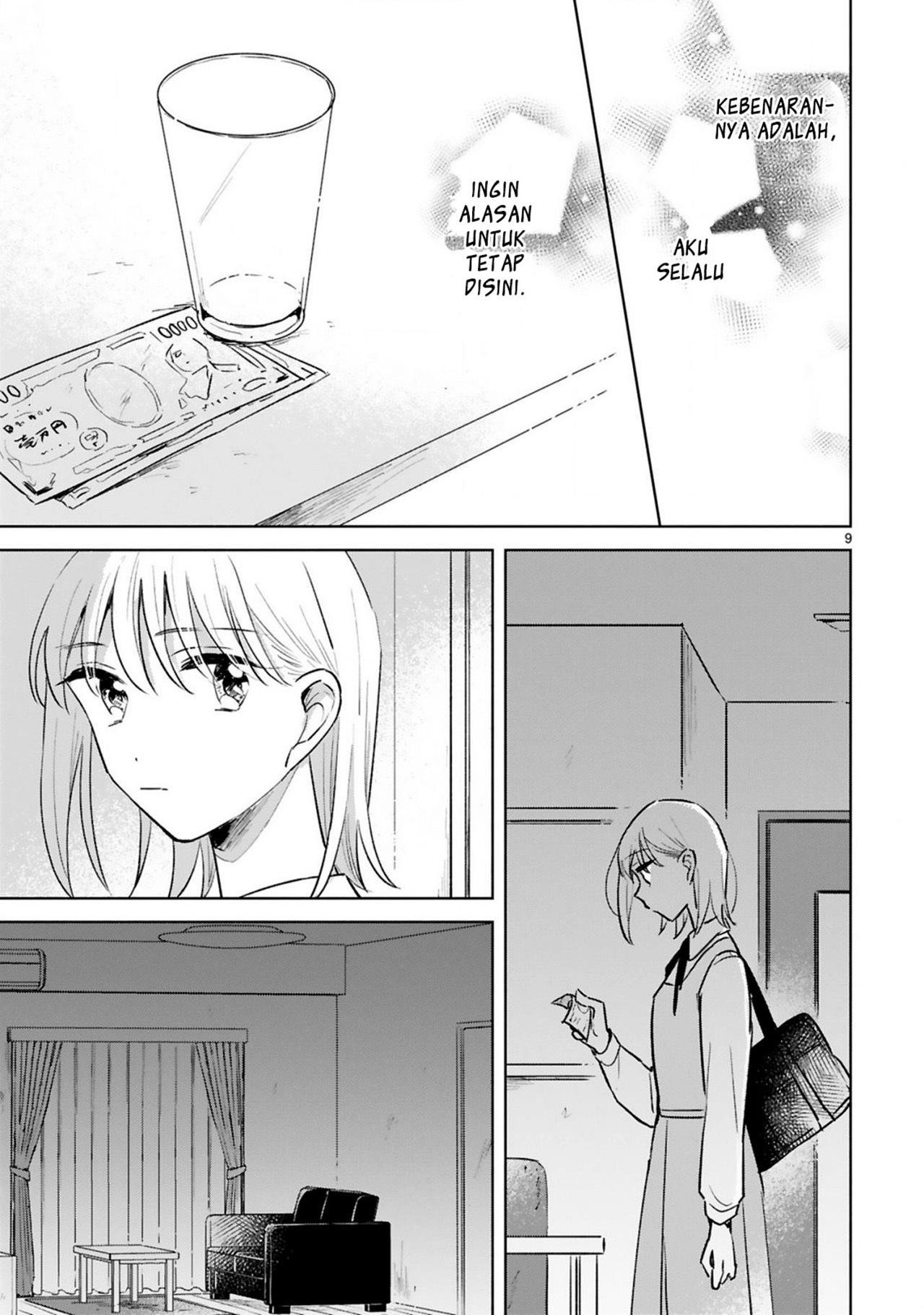 haru-to-midori - Chapter: 15 End