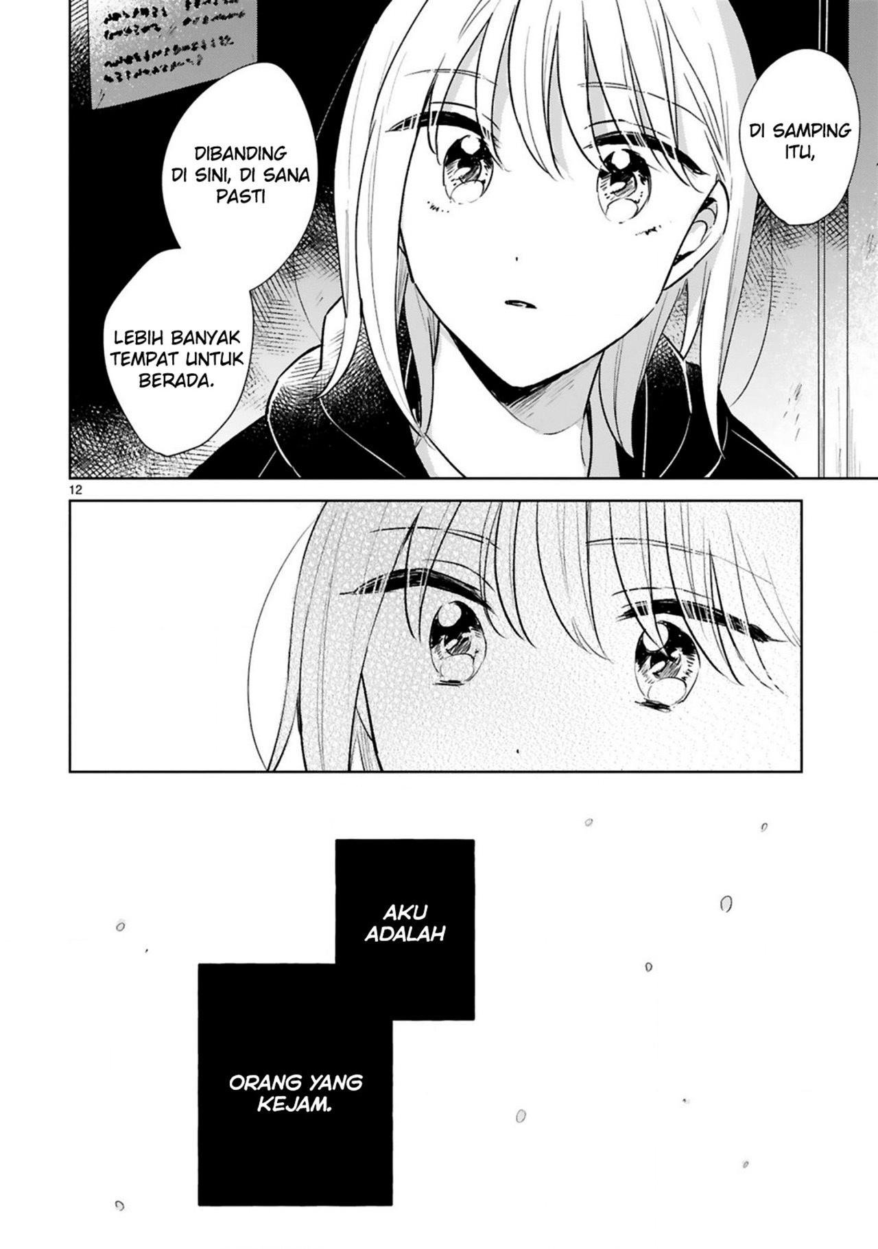 haru-to-midori - Chapter: 15 End